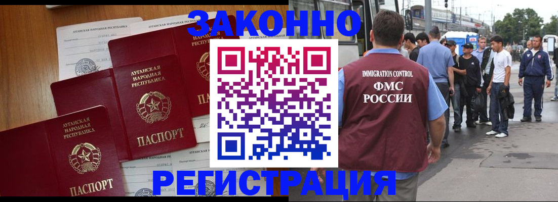 пропишу в квартире в Березниках